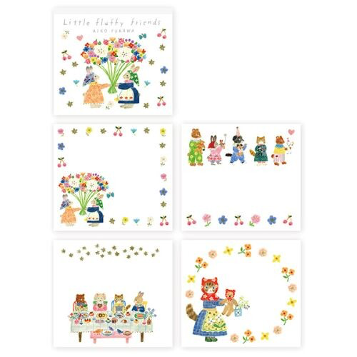 Fluffy Friends Memo Pad