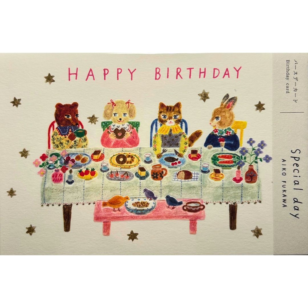 Special Day Birthday Card