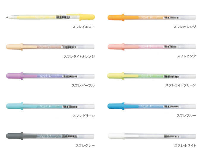 Souffle Ballpoint Pens