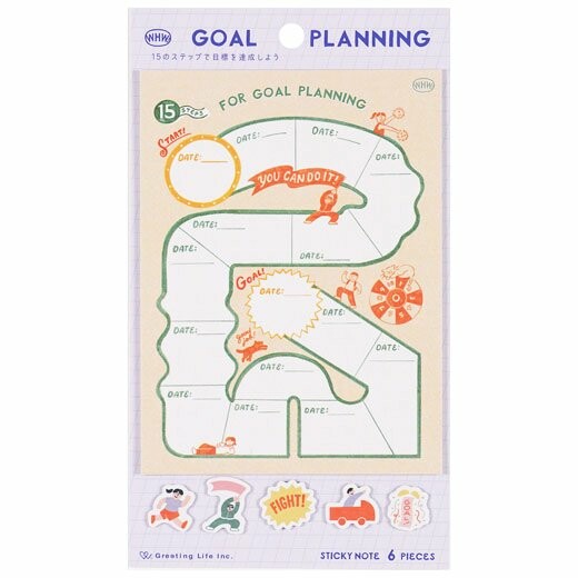 Goal Planning Sticky Notes
