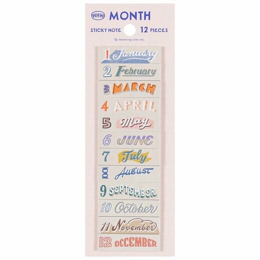 Month Sticky Notes