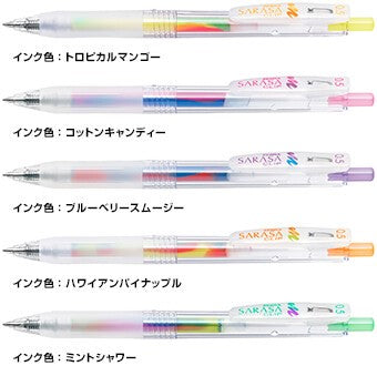 Sarasa Clip Multicolour Pens