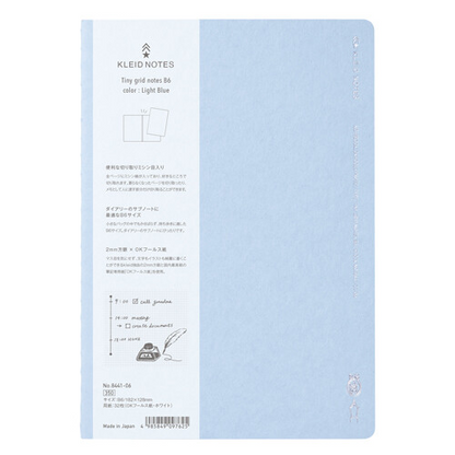 Tiny Grid Notebook Light Blue B6