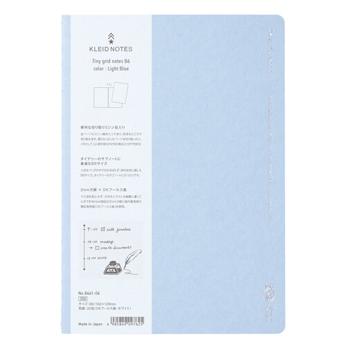 Tiny Grid Notebook Light Blue B6