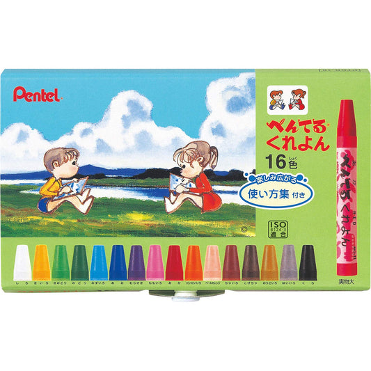 Pentel Crayons 16 pack