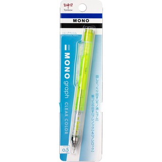 MONO-graph Mechanical Pencil Lime Green