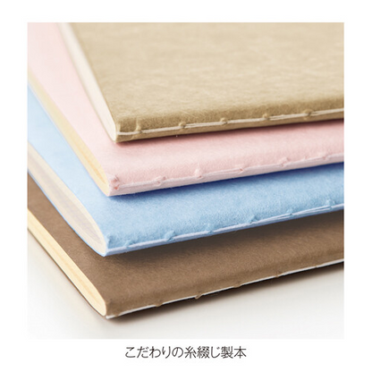 Tiny Grid Notebook Light Blue B6