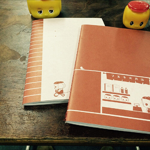 Fueki Lined Slim Notebook