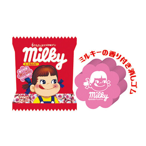 Milky Candy Eraser