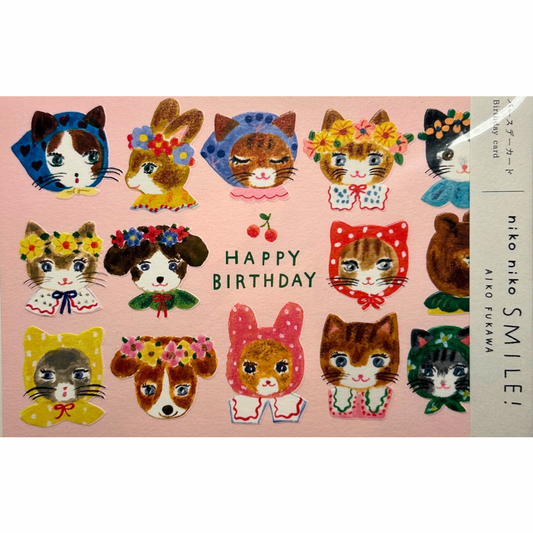 Niko Niko Birthday Card