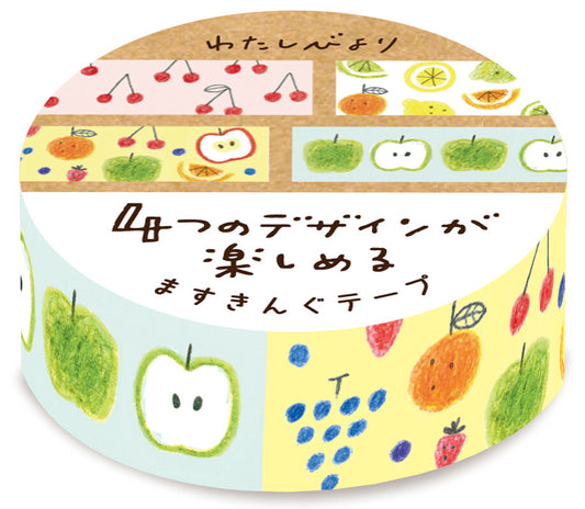 Fruit Washi Tape