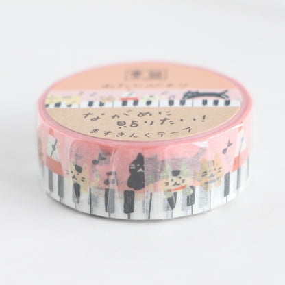 Piano Cats Washi Tape