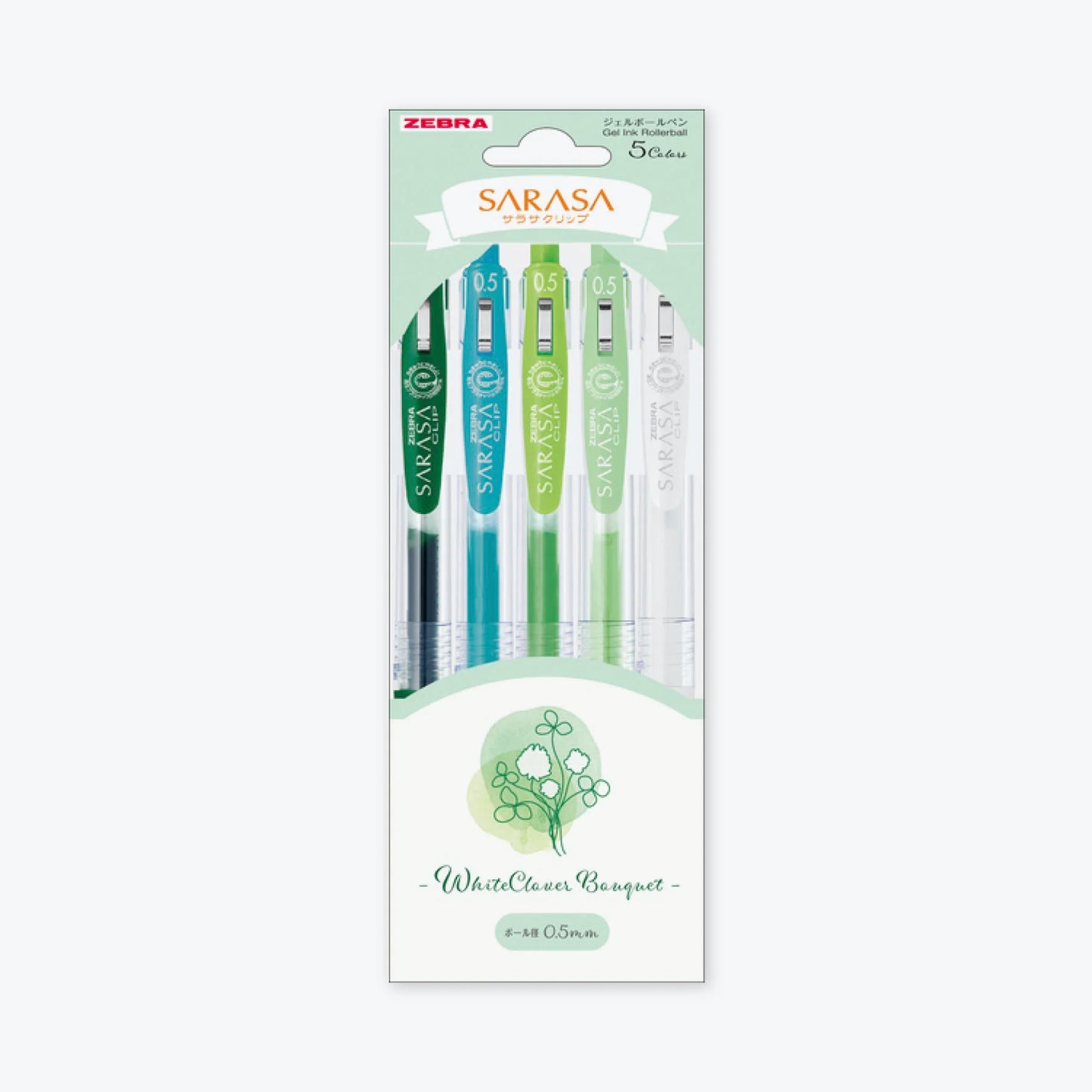 Sarasa Clip White Clover Bouquet Set of 5